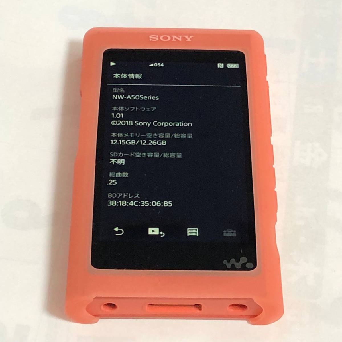 SONY ウォークマン NW-A55 スピーカー・ケース付セット 動作OK SONY NW