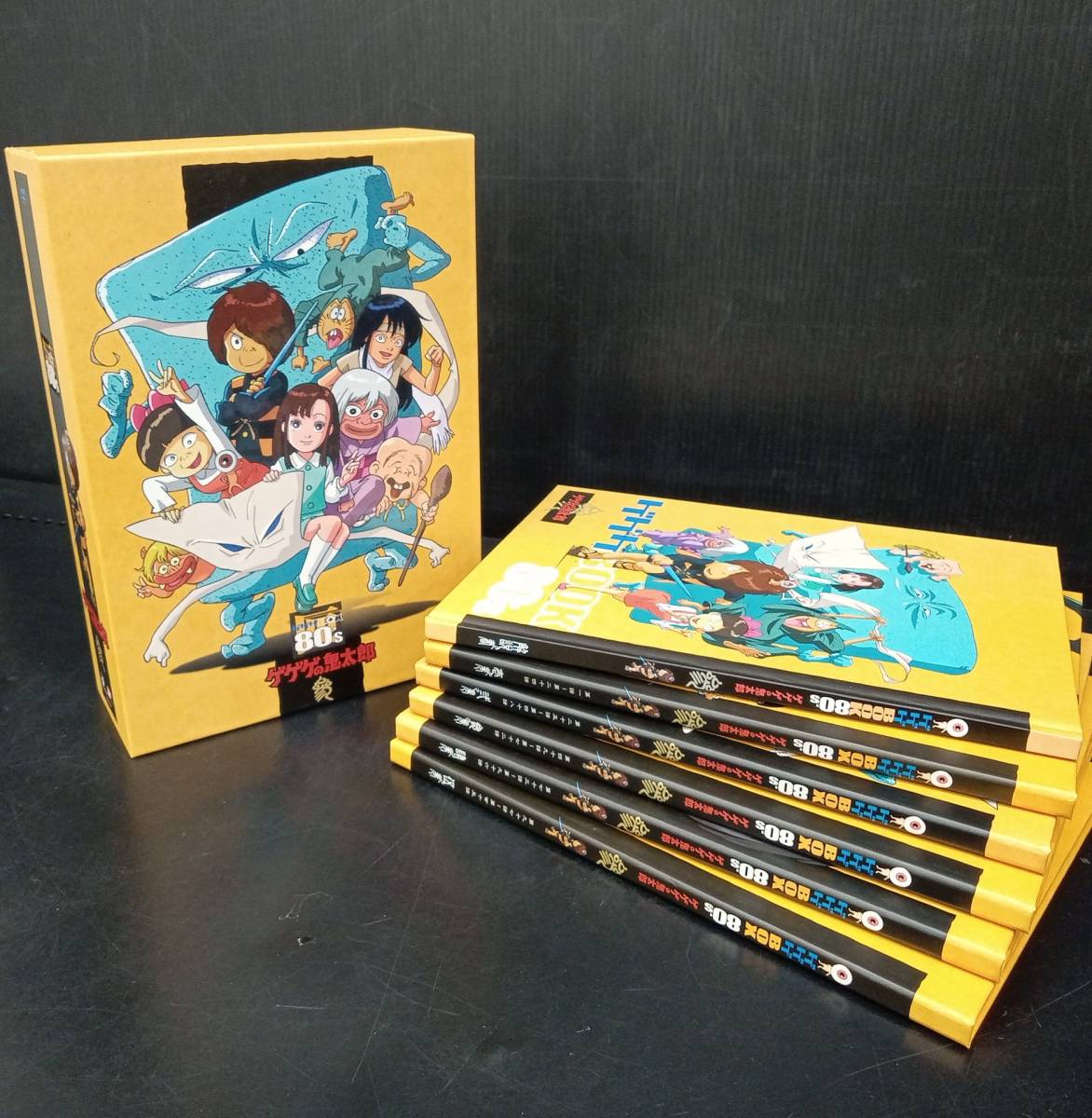 DVD 20枚組 ゲゲゲの鬼太郎1985 DVD-BOX ゲゲゲBOX 80'S(完全予約限定