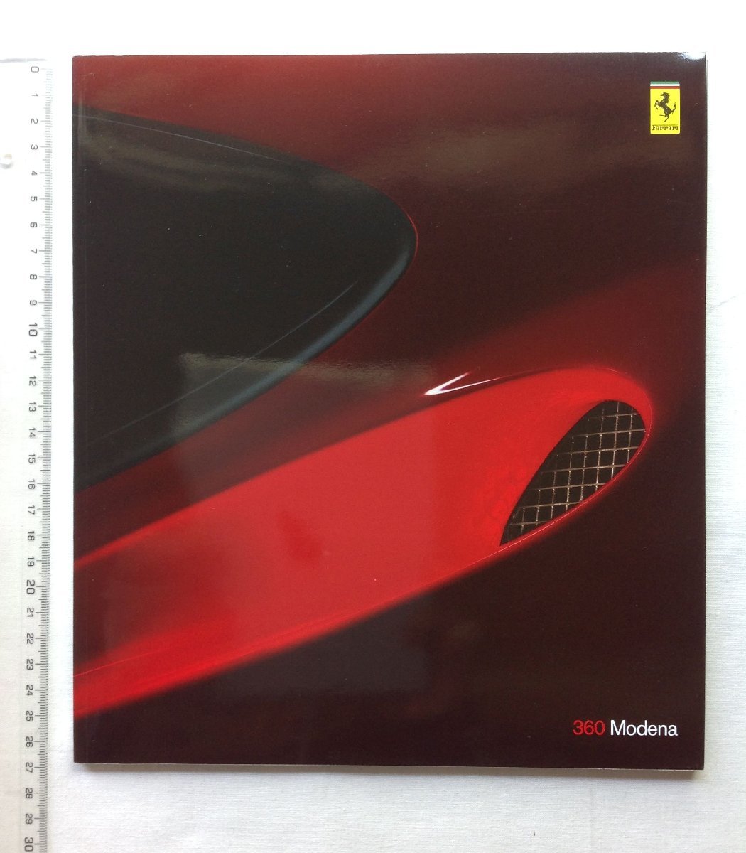 ☆[65903・フェラーリ 360 モデナ カタログ ] FERRARI 360 Modena