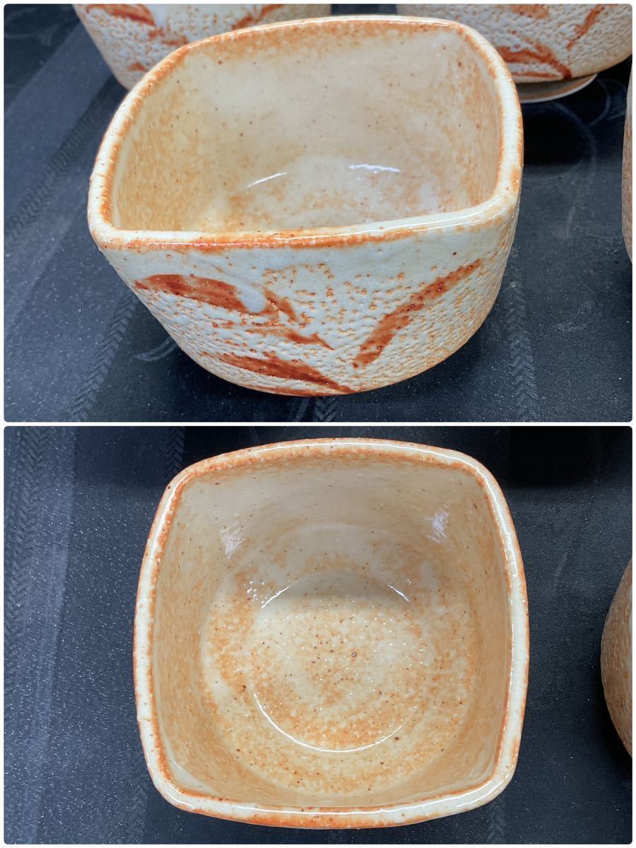 志野焼 小鉢 5個セット① 真山 深皿 煮物 正方形 横 約10cm 高さ 約7cm
