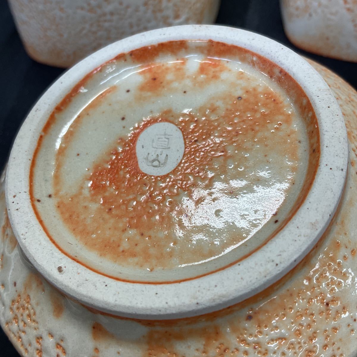 志野焼 小鉢 5個セット① 真山 深皿 煮物 正方形 横 約10cm 高さ 約7cm