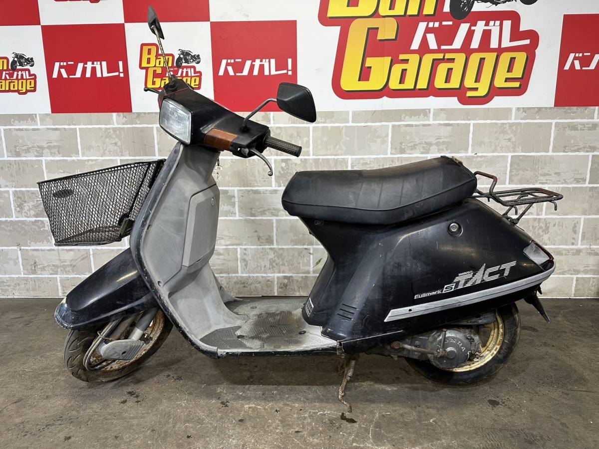 はんあ様 ホンダ ZX 公式通販 ホンダ HONDA DIO ZX BAJA ディオ ZX