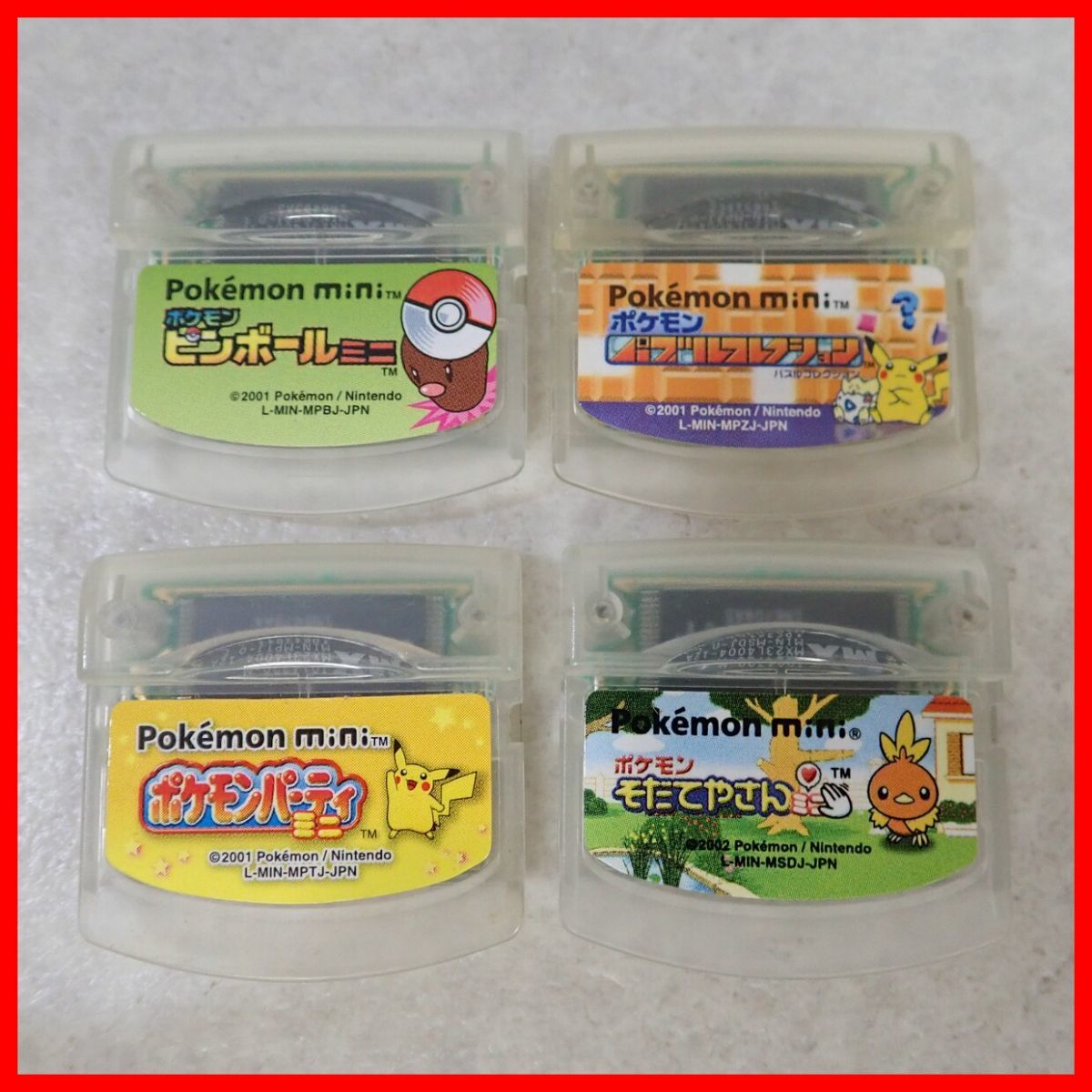 Pokemon mini ポケモンミニ パーティーミニ/ピンボールミニ/パズル