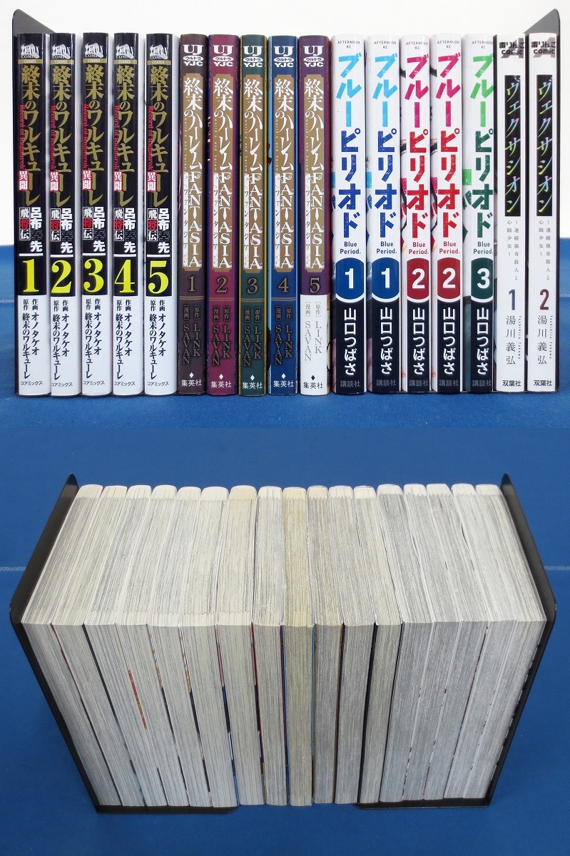 コミックまとめ売り 2 84冊セット ぐらんぶる/忘却バッテリー/超人X 