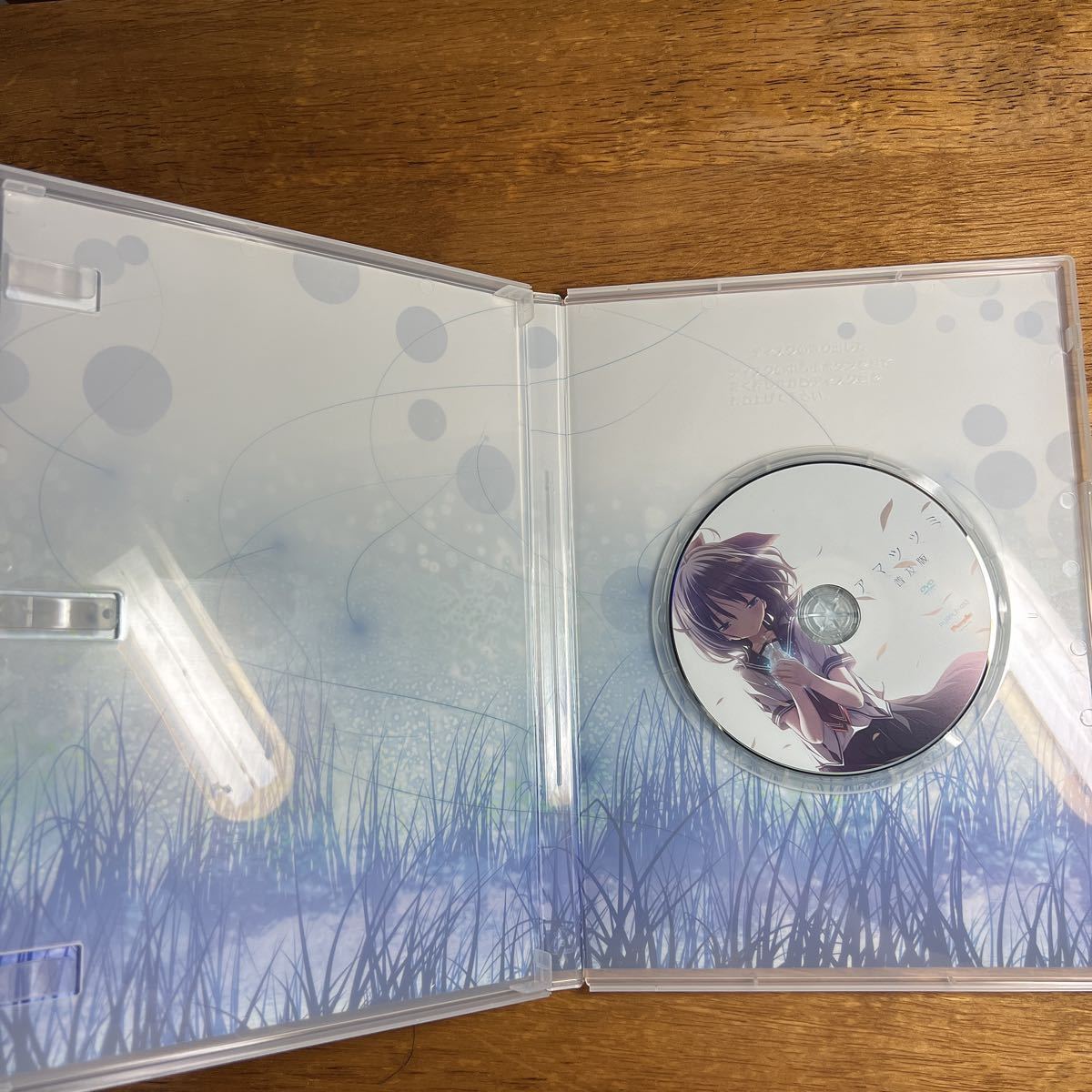 ブランド Purple software パープルソフトウェア アマツツミ 普及版の
