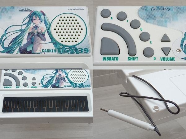 歌うキーボード ポケット・ミク 大人の科学マガジン特別編集 大人の