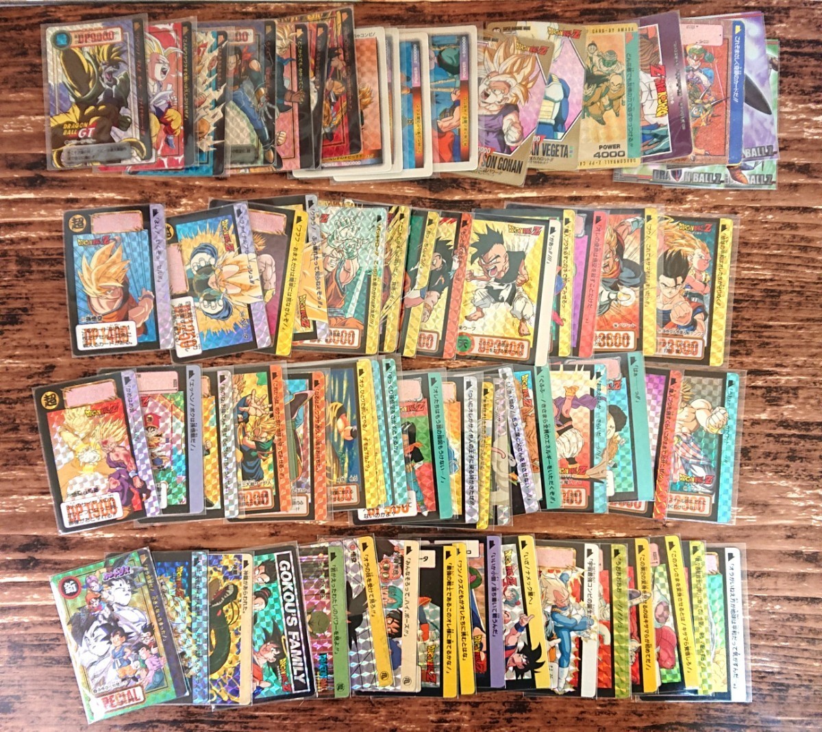 良品多数 ドラゴンボール カードダス 本弾 アマダ キラ カード 大量 
