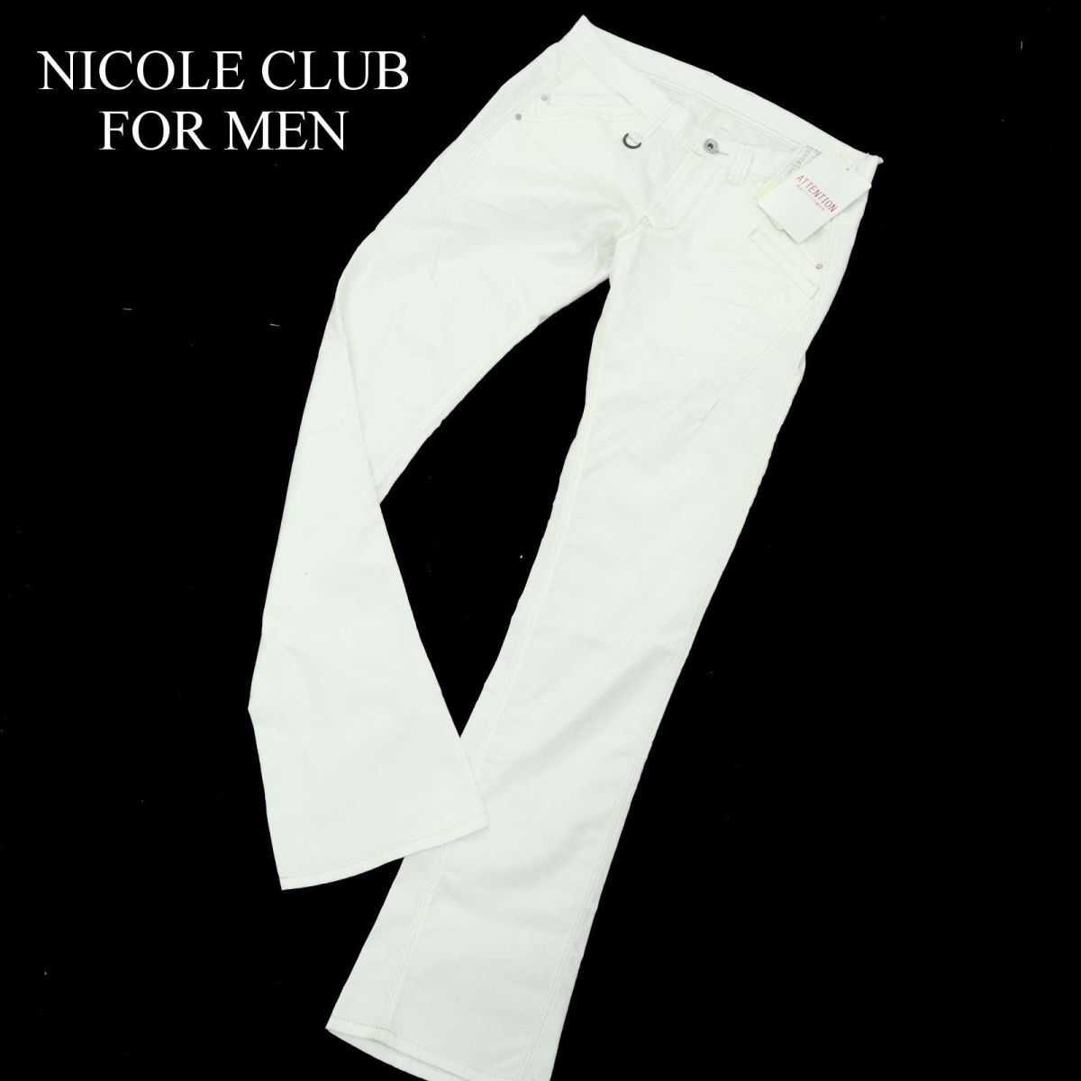 【新品 未使用】 NICOLE CLUB FOR MEN ニコルクラブ フォーメン 通年 ビット付き★ シューカット パンツ Sz.44 メンズ 白 A3B02252_4#R