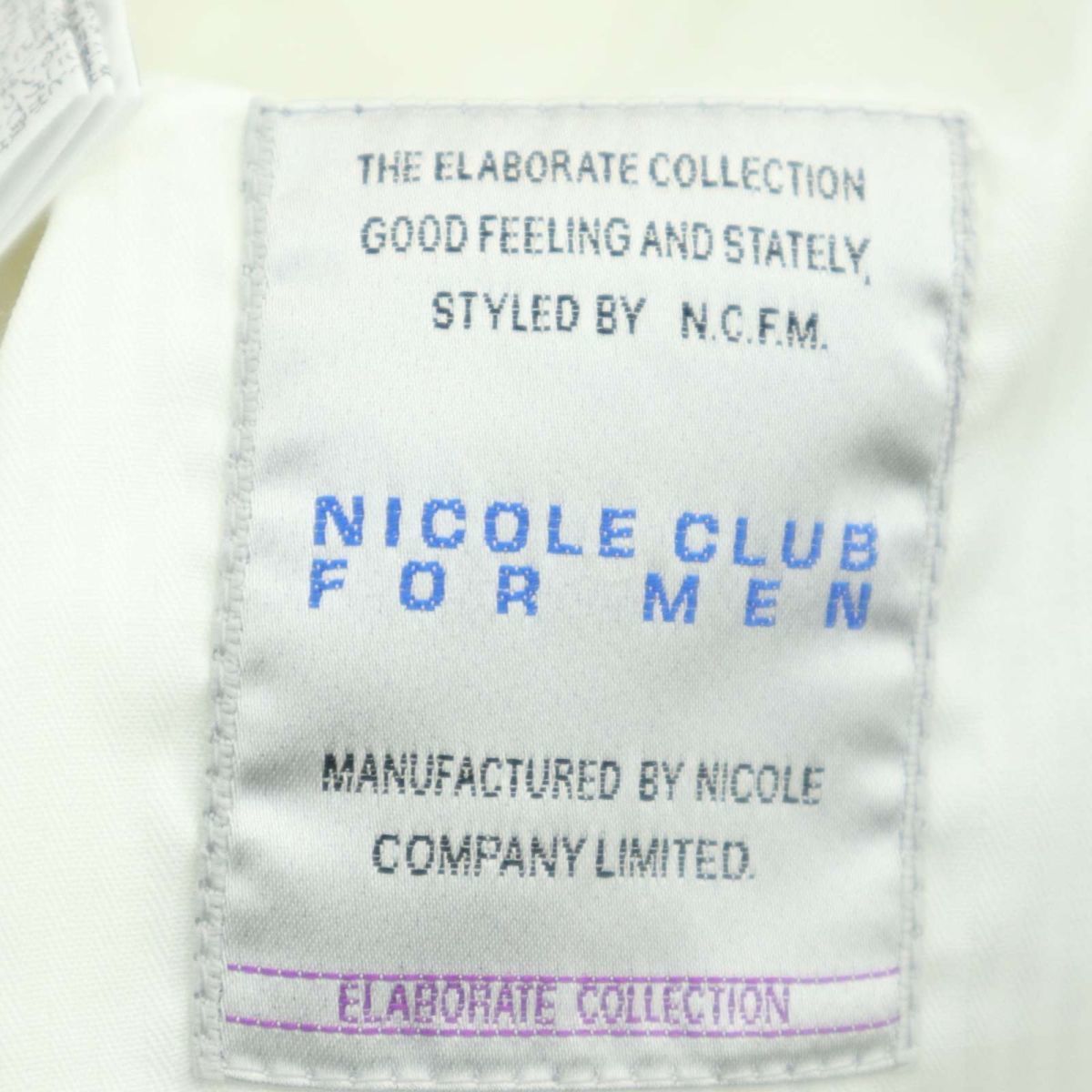【新品 未使用】 NICOLE CLUB FOR MEN ニコルクラブ フォーメン 通年 ビット付き★ シューカット パンツ Sz.44 メンズ 白 A3B02252_4#R