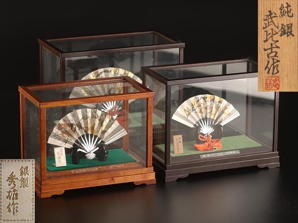 純銀 扇 7号(松竹梅) - TAKEHIKO - 武比古 - 日本の伝統工芸・関工芸