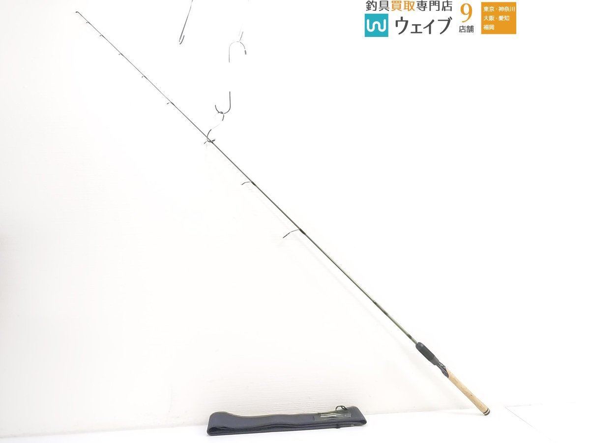 ノリーズ HV610LS HV610LLS バキューム ロードランナー・ウ゛ォイス