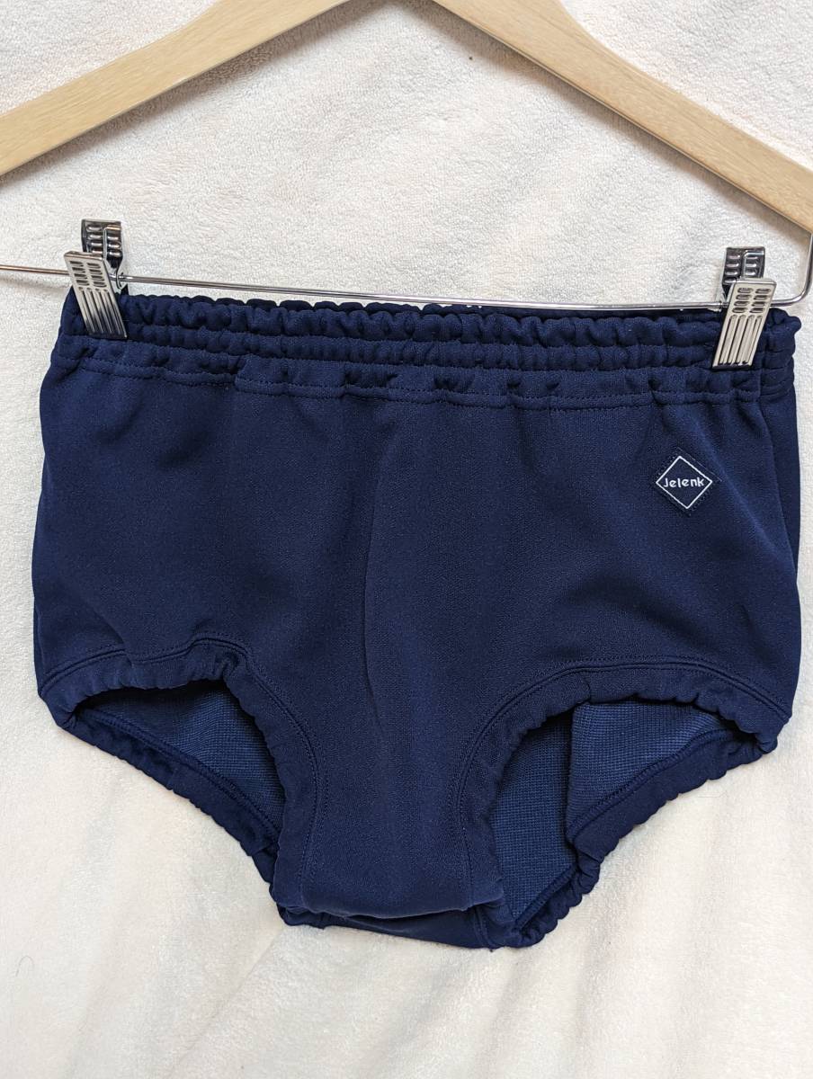 Jelenk U-753濃紺 Sサイズ ブルマー 【asics アシックス】ジェレンク