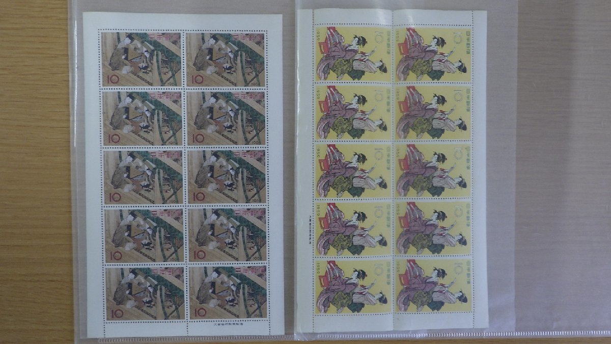 D196〔格安5000円スタート!!〕ジャンク品 切手セット 20組セット 大量