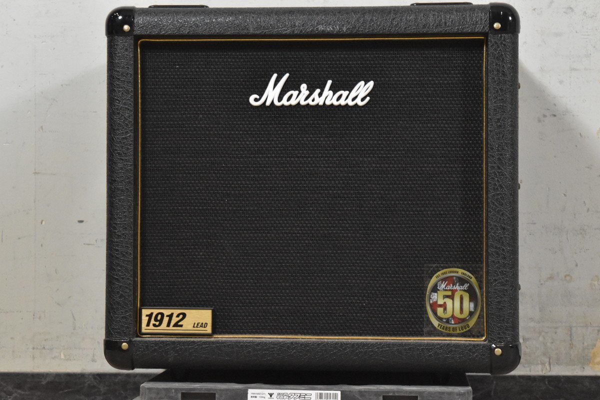 Marshall マーシャル 1912 lead ギターキャビネットの入札履歴 - 入札 