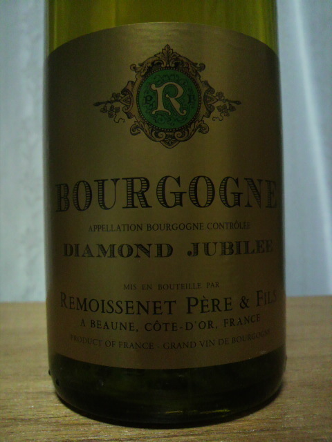 【正規品】Remoissenet Pere & Fils ルモワスネ 1991年 ブルゴーニュ・ブラン DIAMOND JUBILEE 