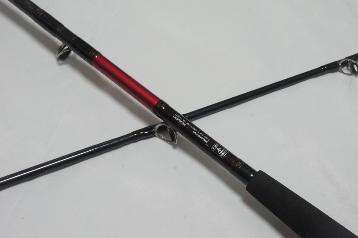 落とし込みX | MH-240 ダイワ(DAIWA) 釣り竿 船竿 MH-240｜＠ベリー