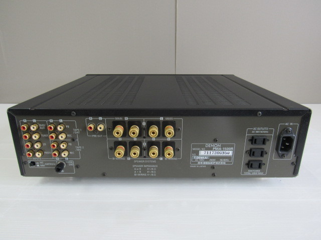 ジャンク / DENON デノン / プリメインアンプ PMA-1500R ※同梱不可