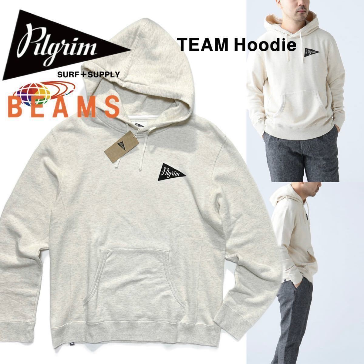 【Pilgrim Surf+Supply for BEAMS】ピルグリムサーフサプライ 定価1.5万 別注チームフーディプルオーバースウェット 日本製 ビームス取扱い