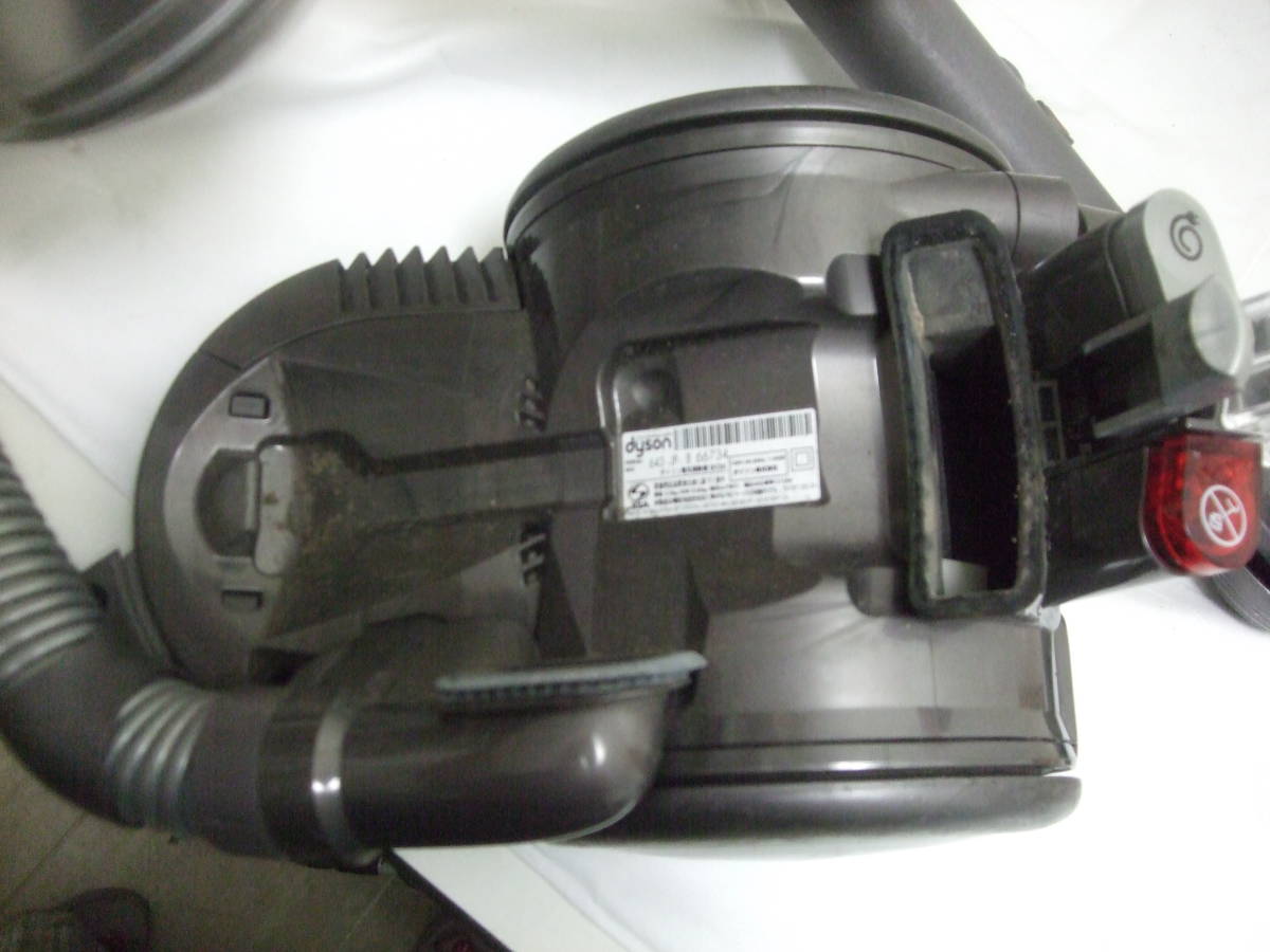 ダイソン掃除機☆DC26 643-JP B66734 dyson ジャンク！(ダイソン