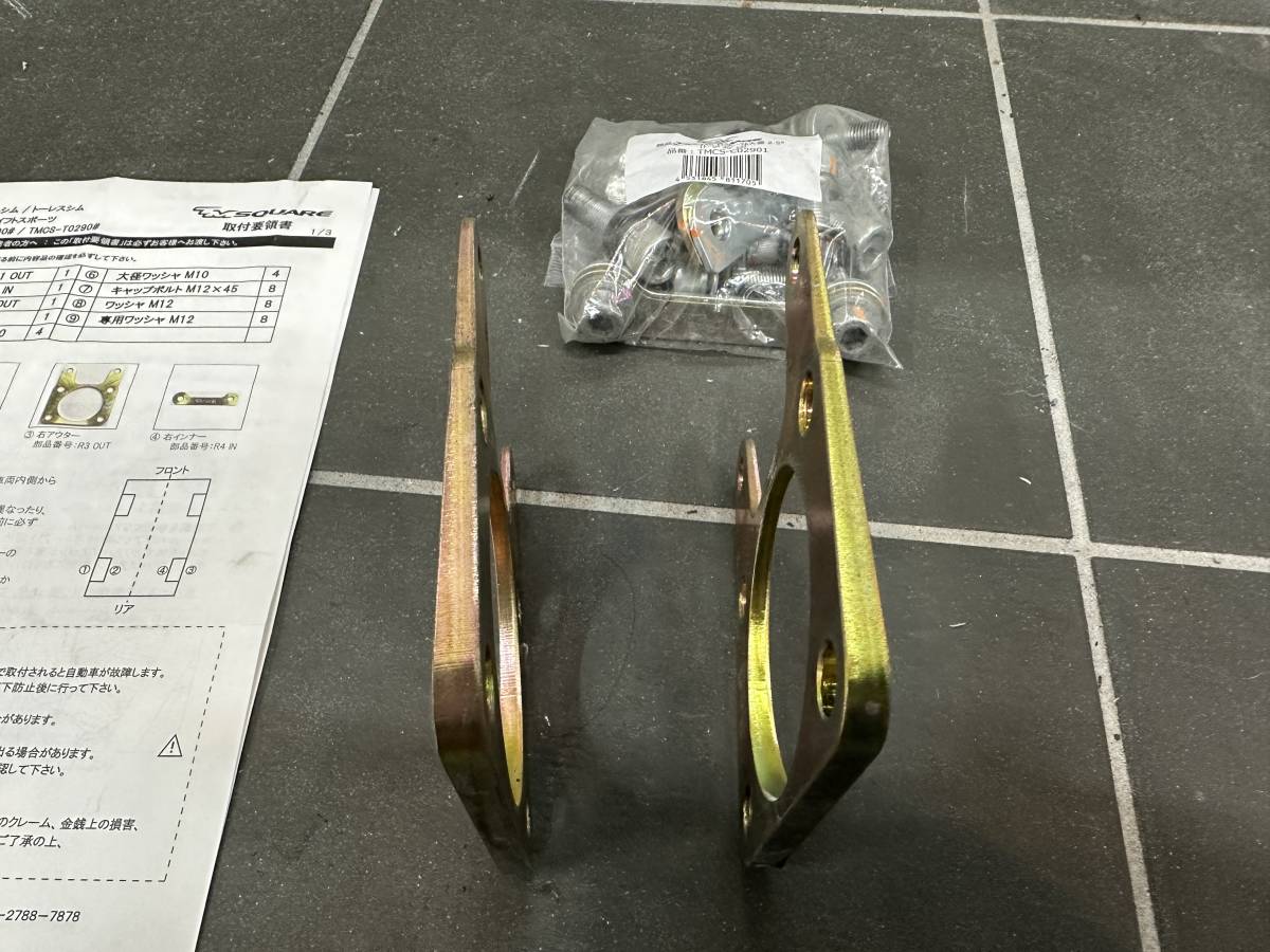 中古品）スイフトスポーツ ZC33S TM SQUARE キャンバーシム 大盛り