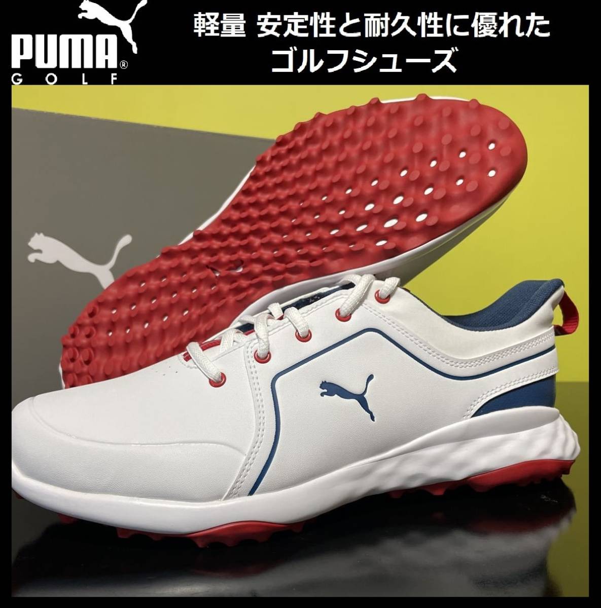 26.0cm ★ プーマ スパイクレス ゴルフシューズ 白 グリップフュージョン 2.0 ★軽量 安定性と耐久性に優れたシューズ★ 92990-05
