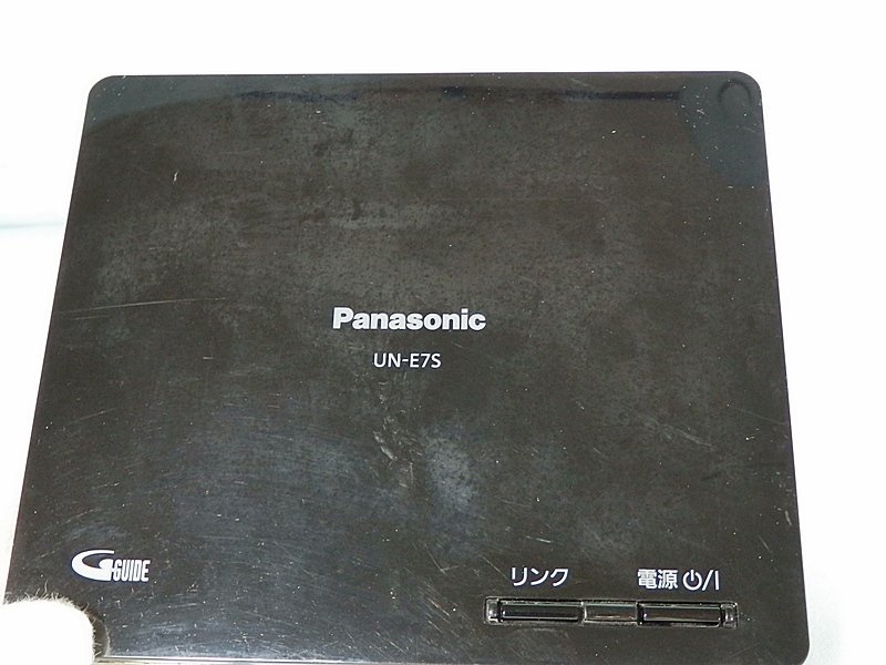 ◆ Panasonic プライベート・ビエラ 【UN-24F7】 2017年製 ◆24型ワイヤレステレビ◆ プライベート・ビエラ パナソニック テレビ F7シリーズを発売 ポータブルテレビ「プライベート・ビエラ」 公式通販