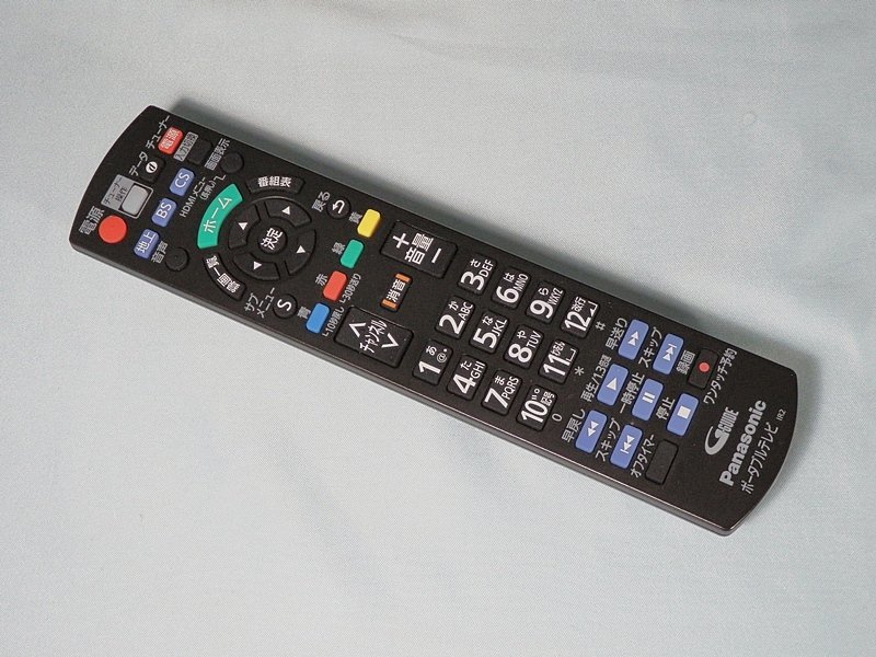 ◆ Panasonic プライベート・ビエラ 【UN-24F7】 2017年製 ◆24型ワイヤレステレビ◆ プライベート・ビエラ パナソニック テレビ F7シリーズを発売 ポータブルテレビ「プライベート・ビエラ」 公式通販