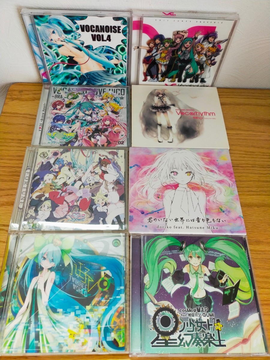 レンタル落ち ボカロ CD 90枚 まとめ売り DVD付き有り レンタル落ち