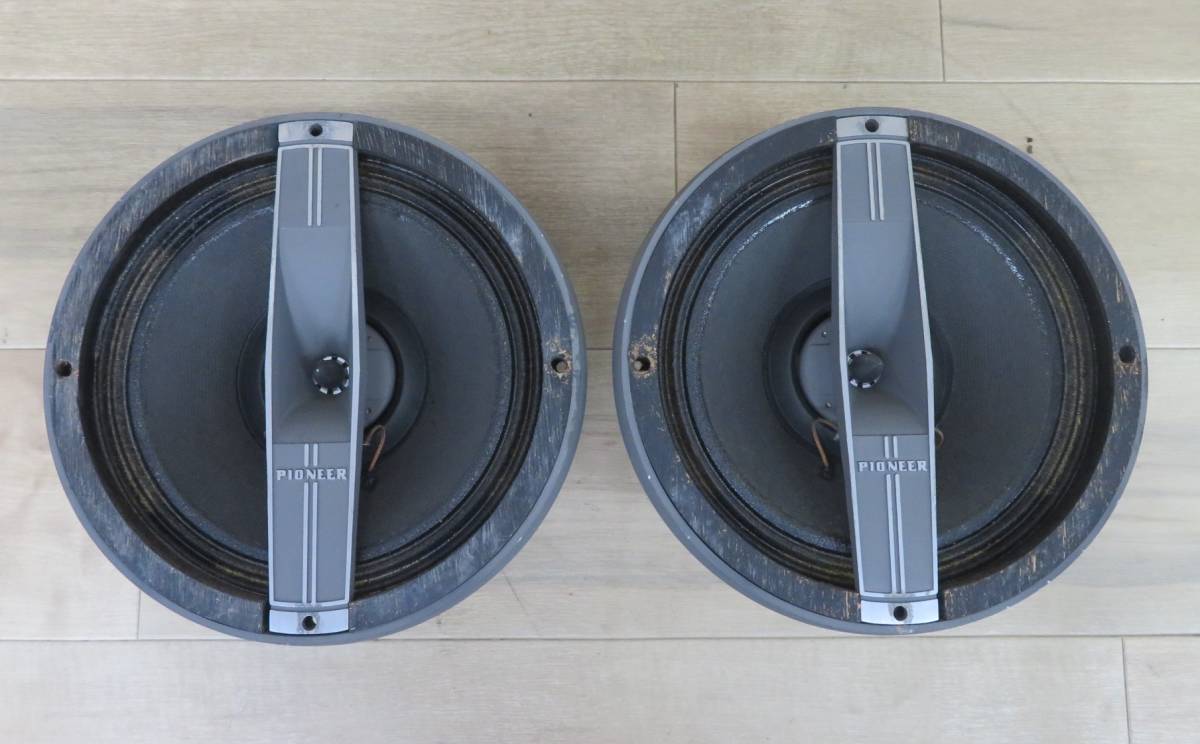 □ PIONEER パイオニア PAX-20F スピーカー ユニット ペア 音出しOK