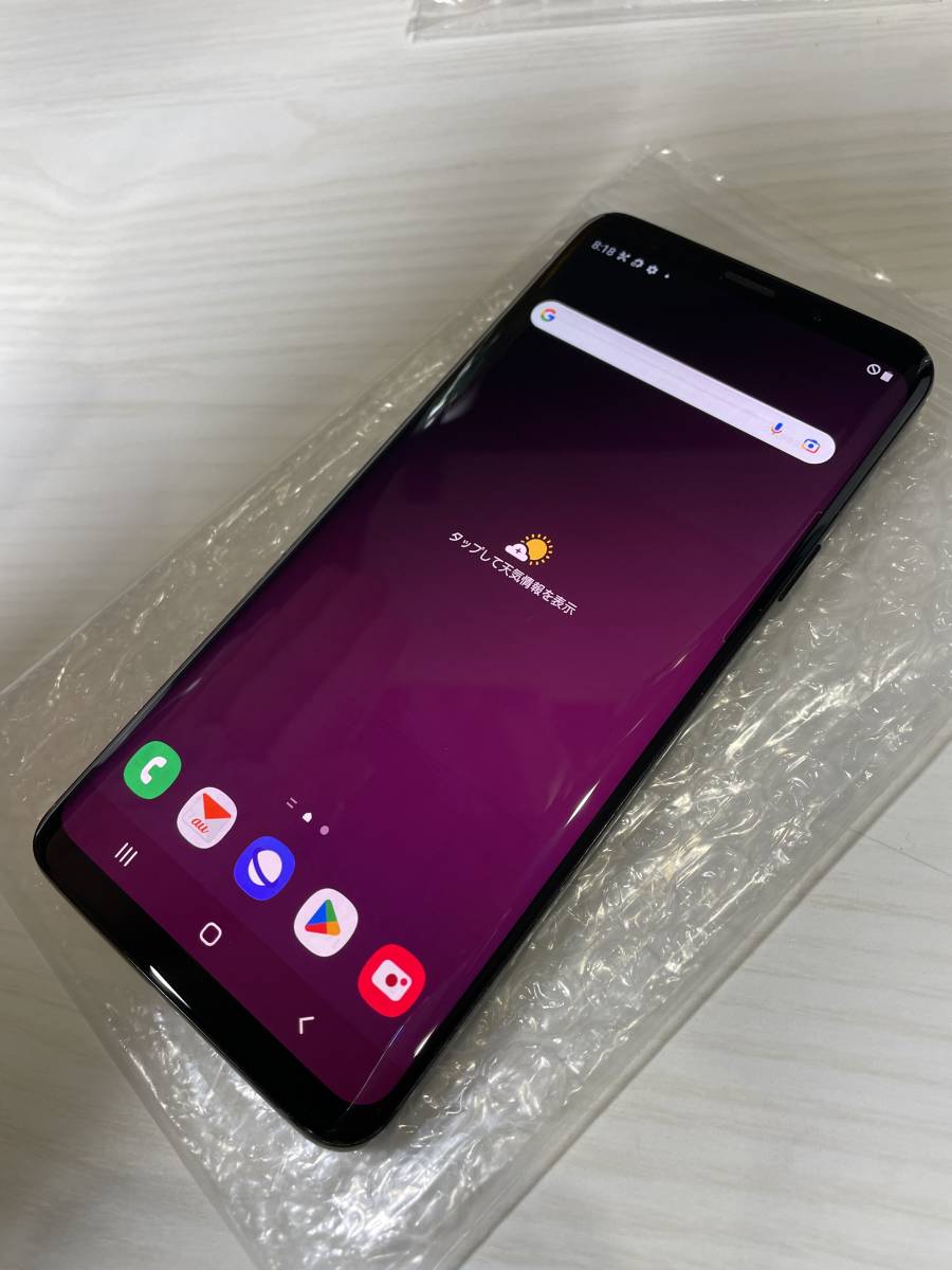 ​【SIMフリー】S9+ SCV39 黒 画面ガラス美品/判定○/電池良好 SIMフリーS9+ SCV39 黒 画面ガラス美品⁄判定○⁄電池良好 - メルカリ