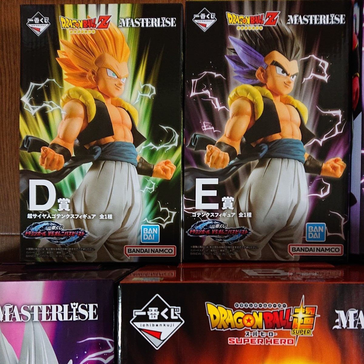 一番くじ ドラゴンボールVSオムニバスビースト A賞 孫悟飯・B賞 