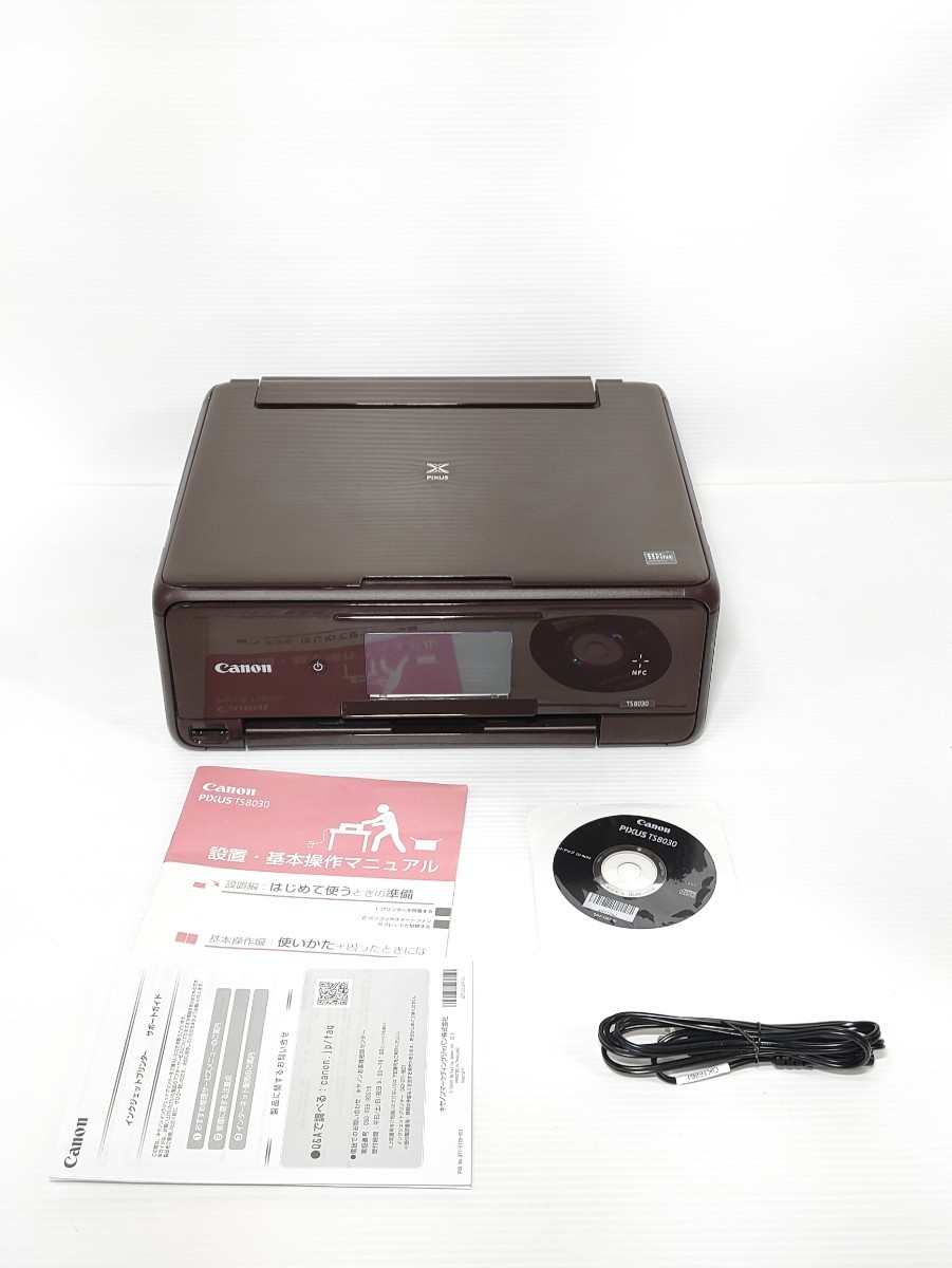 正規品，セール 【美品】Canon TS8030 PIXUS インクジェットプリンター