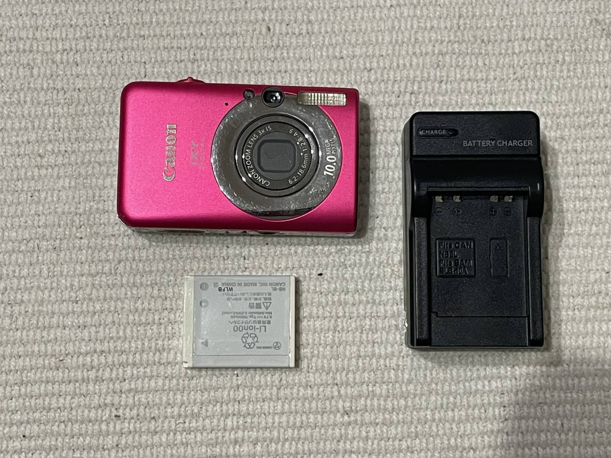 CANON デジタルカメラ IXY IXY DIGITAL コンパクトデジタルカメラ 即納