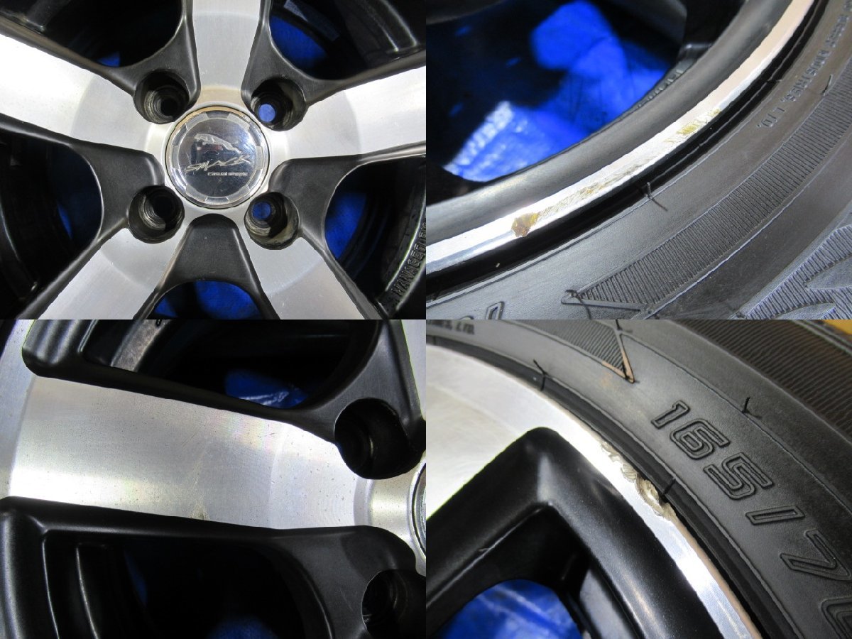 激安即決！ENKEI 14-5.5J 4H/100 ET43 + DUNLOP 165/70R14 2021年製