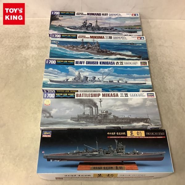 1円〜 ハセガワ 他 1/700 日本巡洋艦 三隈 日本戦艦 三笠 等