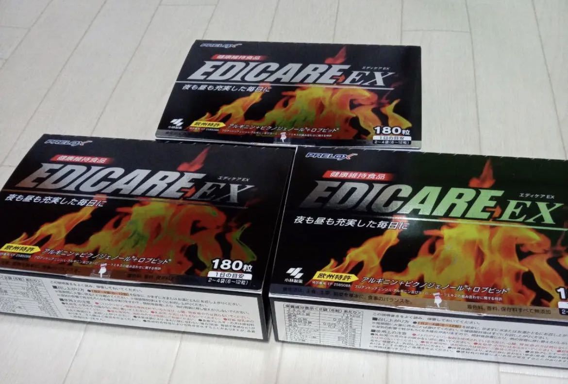 健康食品 小林製薬 エディケアEX 180粒 3箱