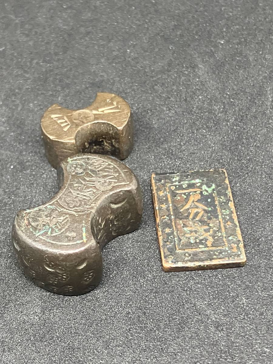 Ria コイン 換金 (99) 사진