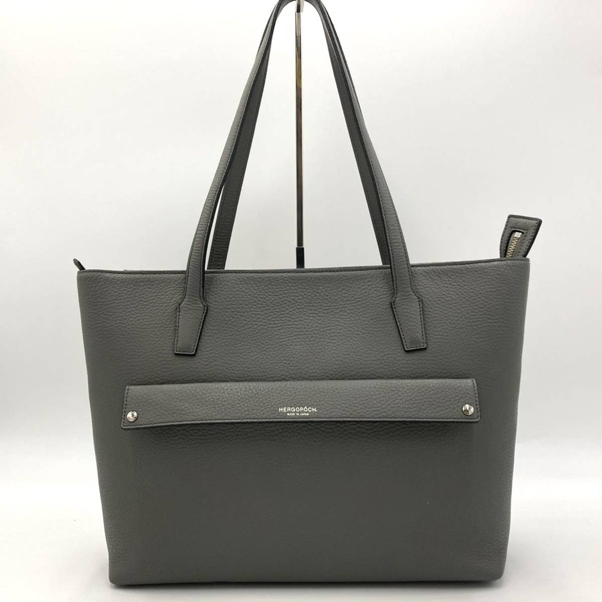 1円 【美品】 HERGOPOCH エルゴポック ビジネスバッグ ブリーフケース 