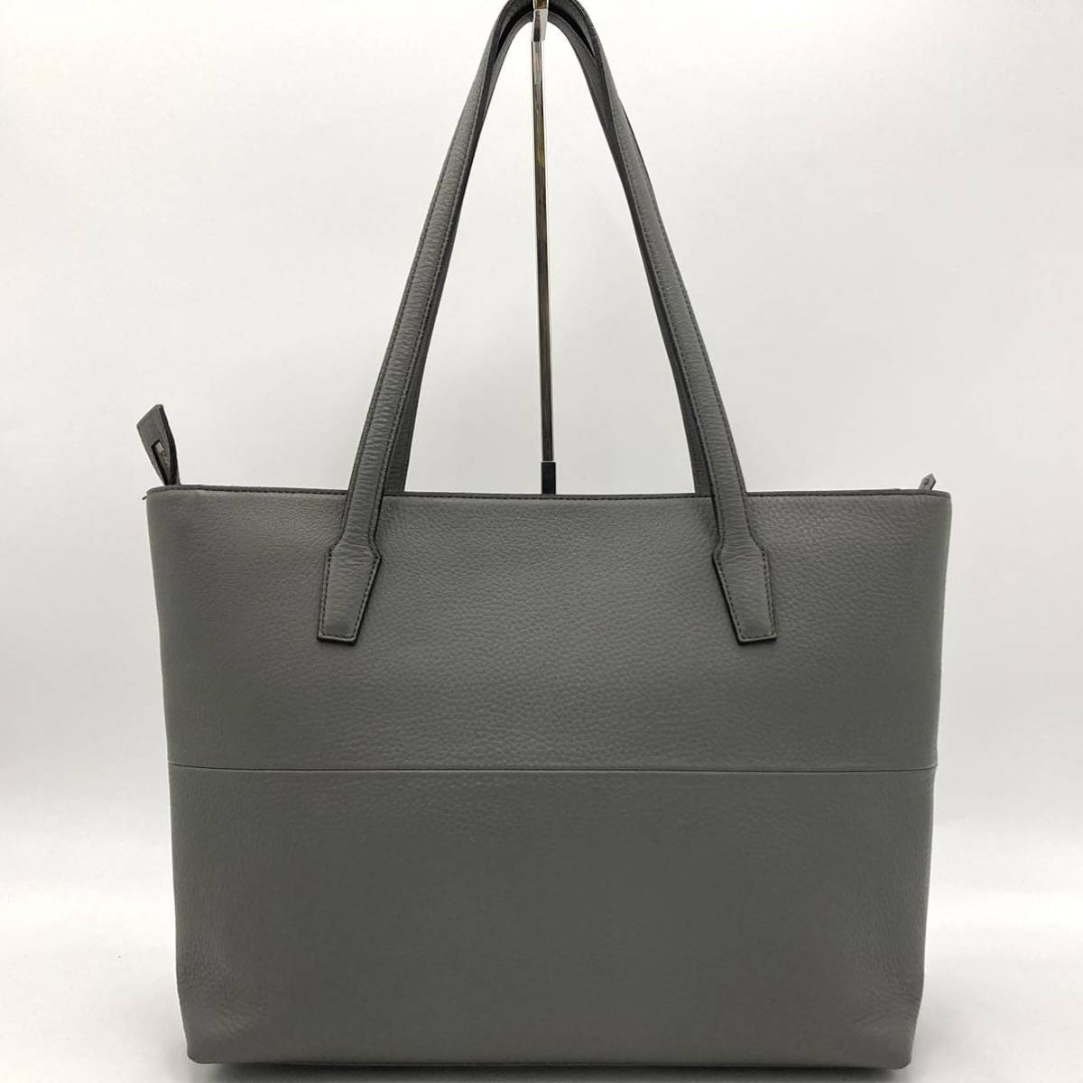 1円 【美品】 HERGOPOCH エルゴポック ビジネスバッグ ブリーフケース 