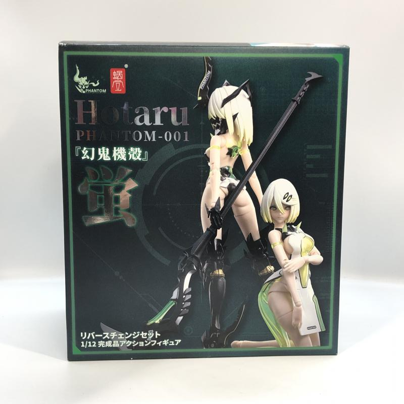 モ*コ様 蝸之殻スタジオ PHANTOM-001 蛍 Hotaru リバースチェ 蛍 PHANTOM-001 Hotaru 蝸之殻スタジオ SNAIL 幻鬼機殻 : 1⁄12