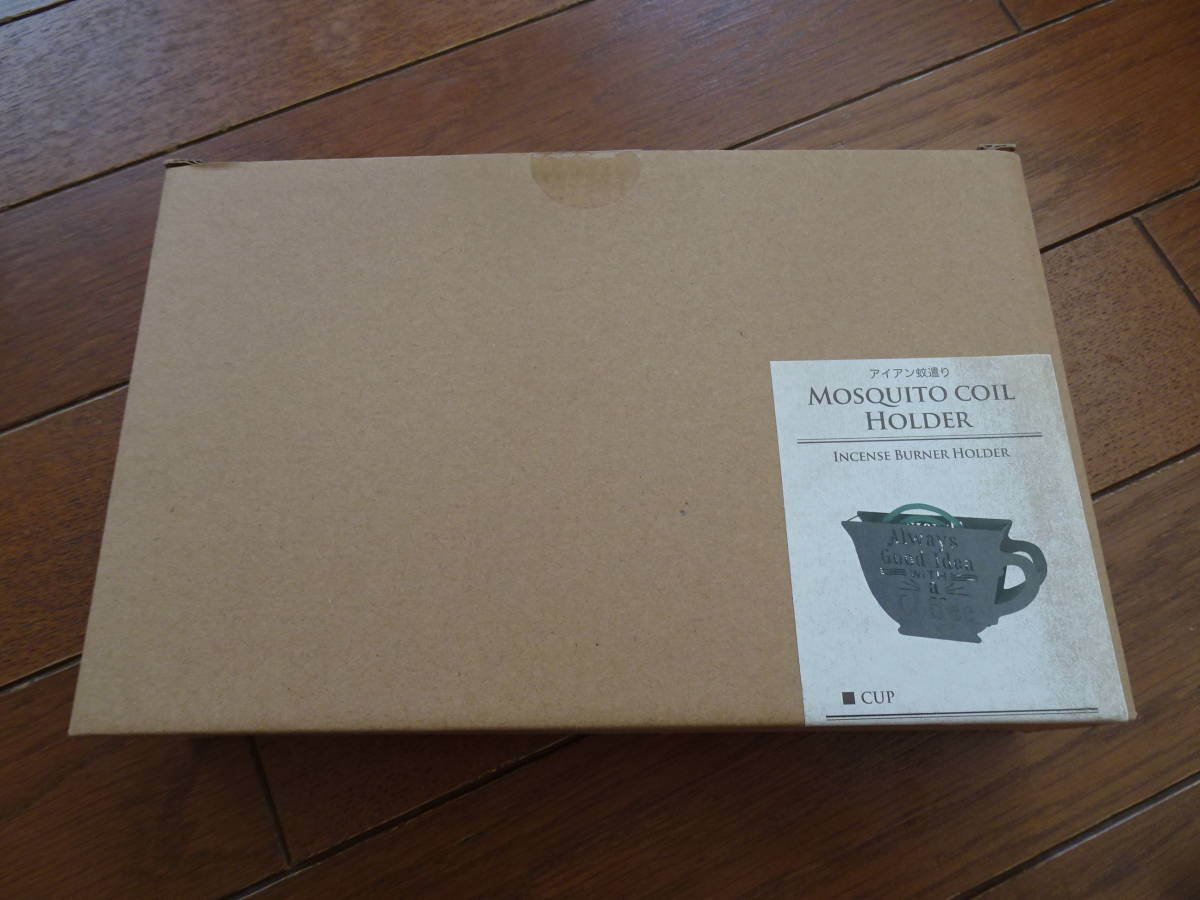 蚊取り線香ホルダーおしゃれ　未使用_1
