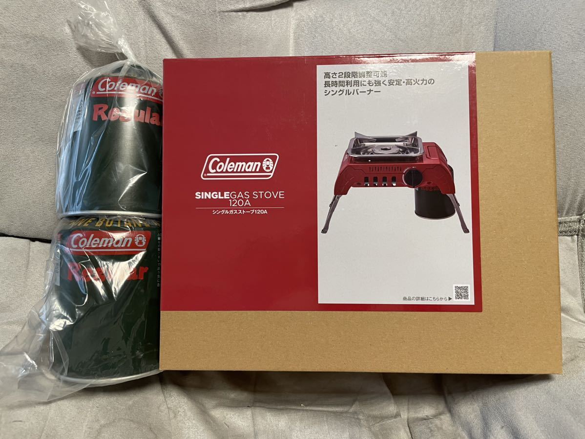 新品未開封　コールマン　シングルガスストーブ120A +新品レギュラーガス470T 2本