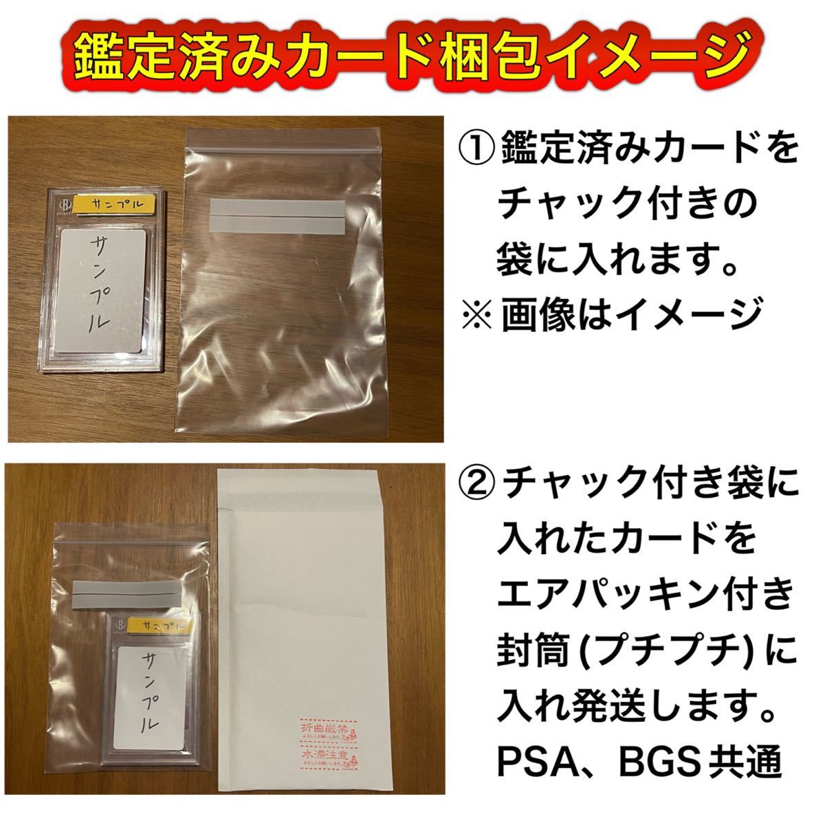 Orix Silver イチロー 2020 EPOCH #51 ICHIRO SUZUKI ORIX BLUEWAVE SILVER 1/5 5枚限定1stナンバー ...