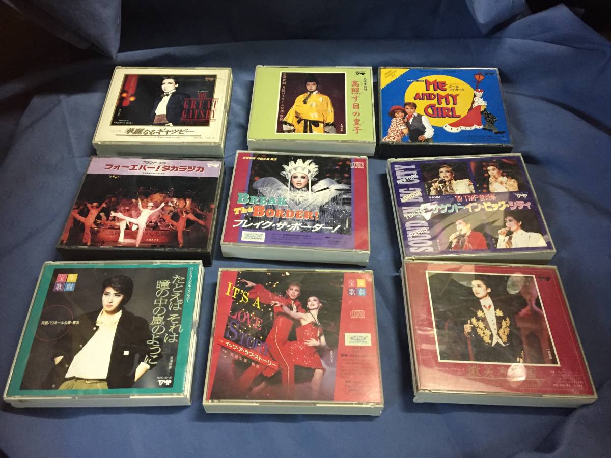 計9点　タカラヅカ宝塚CD /公園実況