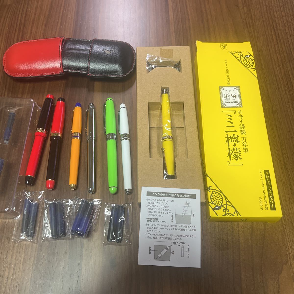 ラピタ、サライ ミニ万年筆7本 美品 万年筆 ラピタ - 代表著書が書店