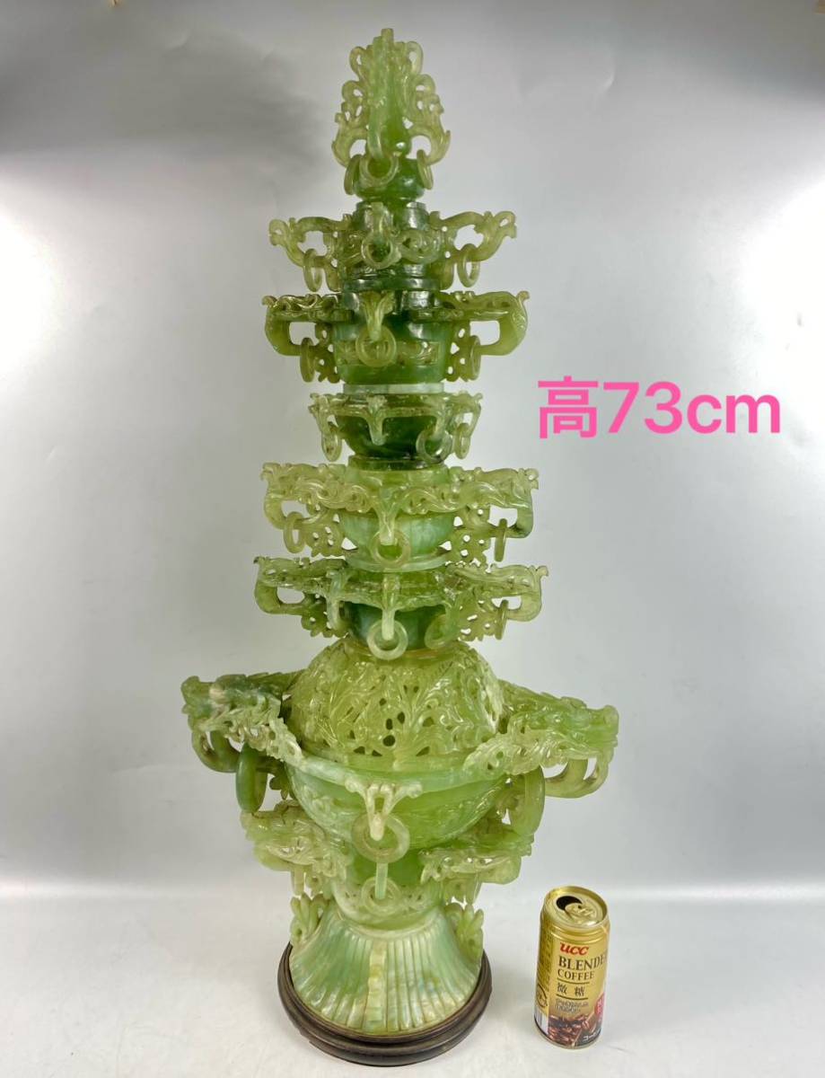 中国美術 古玩 龍紋獸足香炉 青玉香炉 香道具 台座付き 朝倉古美術