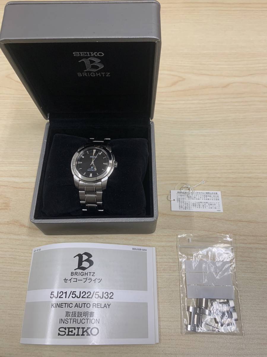 【N-14041】SEIKO BRIGHTZ KINETIC AUTO RELAY 5J21-0A80 セイコー キネティック オートリレー 腕時計 黒文字盤 稼働 中古 保管品