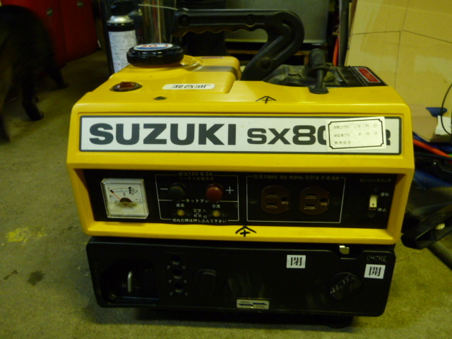 スズキ発電機 SX800R　２サイクルエンジン　引取り大歓迎です
