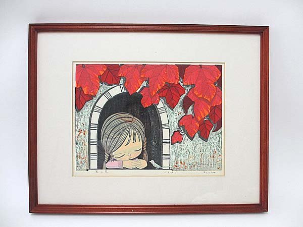 真作保証池田修三「朱実」1981年 木版画 300部限定 版画 絵画 額装