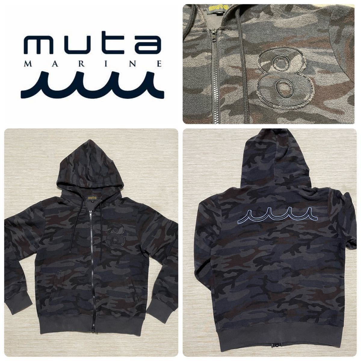 muta 8 ロゴ 迷彩 カモフラ ジップ アップ パーカー HOODIE 背中ロゴ 